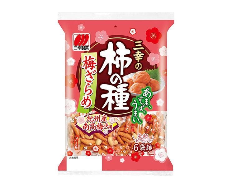 Kaki No Tane: Sour Plum Zarame Candy and Snacks Sugoi Mart