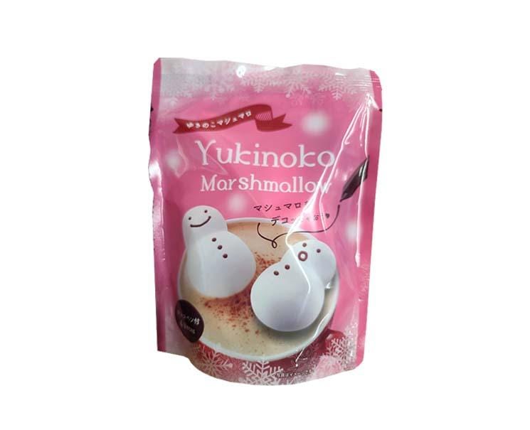 Yukinoko Chocolate Marshmallow Candy and Snacks Sugoi Mart
