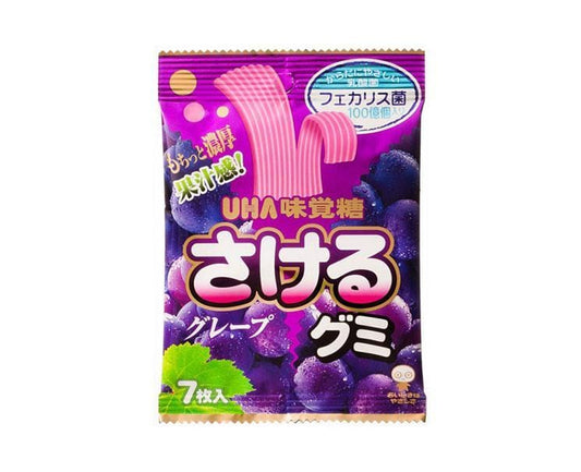Sakeru Gummy Grape Candy and Snacks Uha