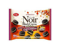 Noir Soft Cookies: Annou Sweet Potato Candy and Snacks Sugoi Mart