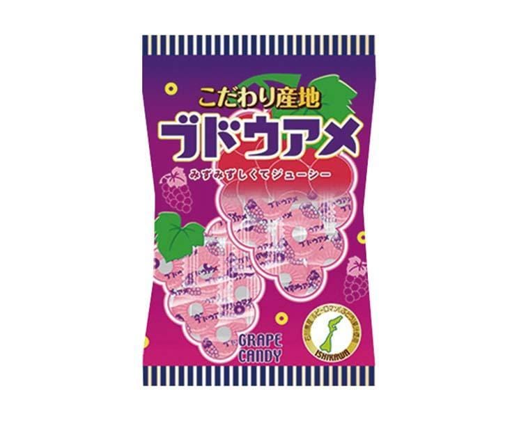 Grape Hard Candy Candy and Snacks Sugoi Mart