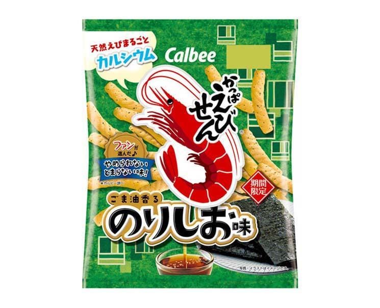 Calbee Shrimp Snack: Salt and Seaweed Candy and Snacks Sugoi Mart