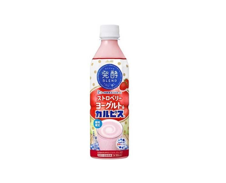 Calpis: Strawberry Yogurt Food and Drink Sugoi Mart