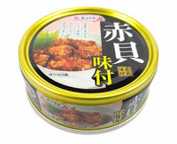 Canned Blood Clams Food and Drink Sugoi Mart
