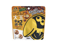 Morinaga Peanut Choco Ball: Craft Coffee Flavor Candy and Snacks Sugoi Mart