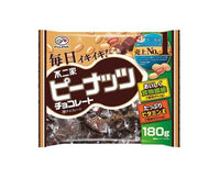 Fujiya Peanut Chocolate Value Pack Candy and Snacks Sugoi Mart