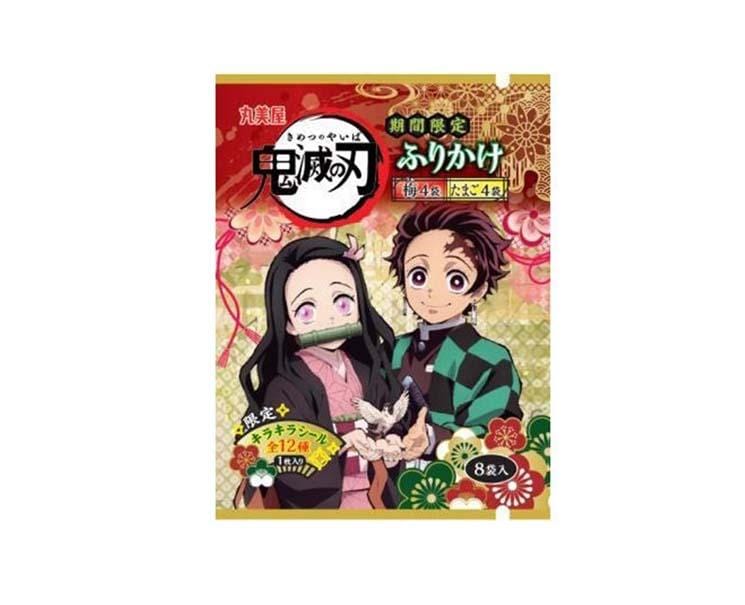 Demon Slayer Ume and Egg Furikake Food and Drink Sugoi Mart