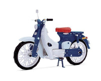 Honda Super Cub C100 1958 DIY Kit Toys and Games Sugoi Mart