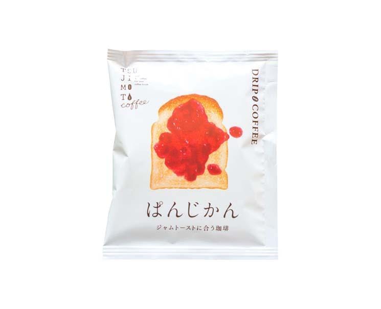 Tsujimoto Coffee: Jam Toast Food and Drink Sugoi Mart