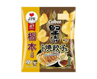 Kataage Chips: Gyoza Candy and Snacks Sugoi Mart