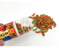 Mixed Spice Oni Kaki no Tane Candy and Snacks Sugoi Mart