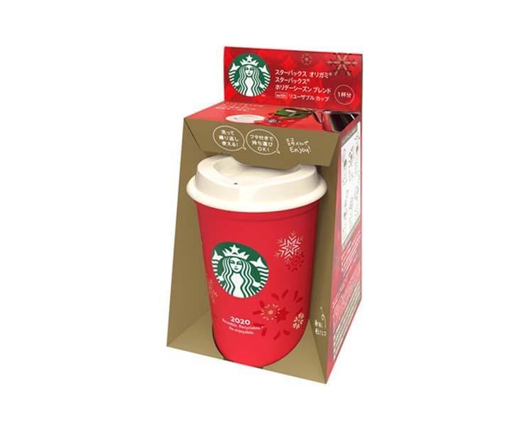 Starbucks 2020 Holiday Reuseable Cup and Origami Set Food and Drink, Hype Sugoi Mart   