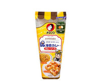 Otafuku JMSDF Curry Sauce Food and Drink Sugoi Mart