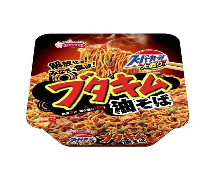 Pork and Kimchi Abura Soba Food and Drink Sugoi Mart