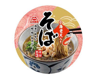 Small Shrimp Tenri Soba Food and Drink Sugoi Mart