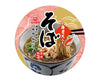 Small Shrimp Tenri Soba Food and Drink Sugoi Mart