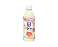 Soft Peach Milk Drink Food and Drink Sugoi Mart