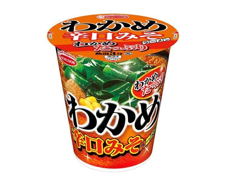 Spicy Miso Wakame Ramen Food and Drink Sugoi Mart