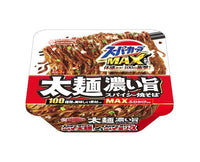 Super Cup Thick and Rich Noodle Yakisoba Food and Drink Sugoi Mart