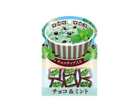 Tirol Choco Mint Ice Cream Chocolate Candy and Snacks Sugoi Mart