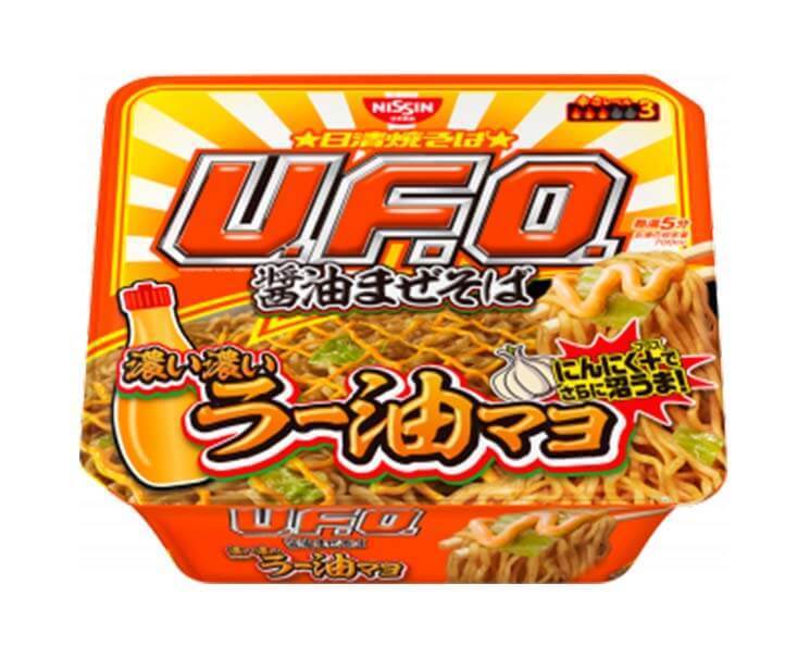 UFO Spicy Sesame Oil and Mayo Yakisoba Food and Drink Sugoi Mart