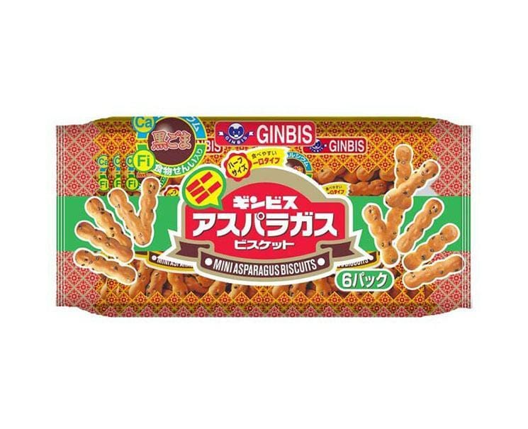 Mini Asparagus Biscuit (6 Pack) Candy and Snacks Sugoi Mart