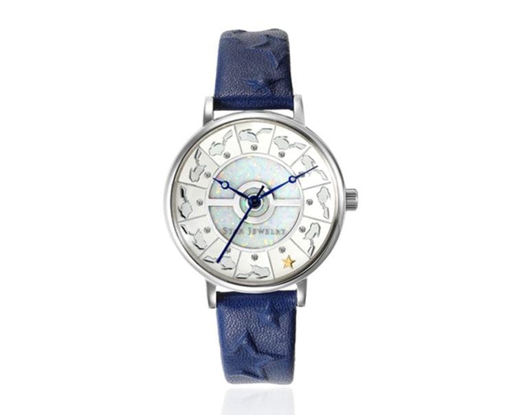 Pokemon x Star Jewelry Blue Watch Home Sugoi Mart