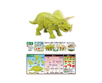 Dinosaur Meat Puzzle: Triceratops Toys and Games Sugoi Mart