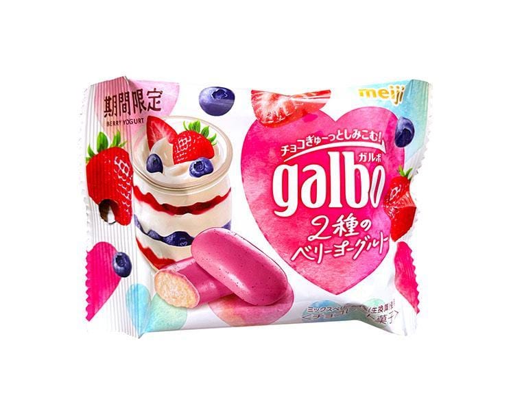 Galbo Chocolate: Double Berry Yogurt Candy and Snacks Sugoi Mart