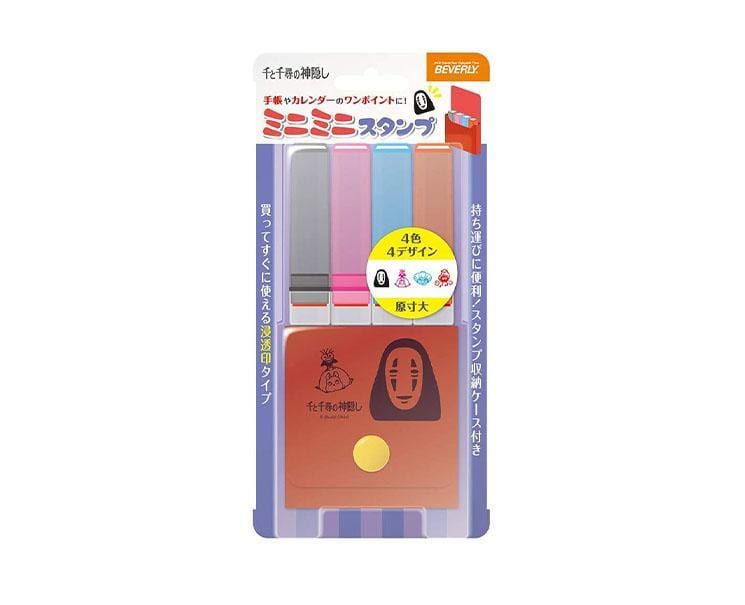 Ghibli Spirited Away Stamp Home Sugoi Mart