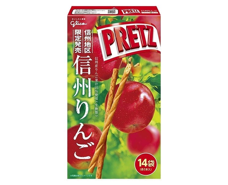 Giant Pretz: Shinshu Apple Candy & Snacks Sugoi Mart