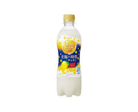 Calpis Soda: Happy Lemon Food and Drink Sugoi Mart