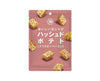 Koikeya Hashbrown Bacon Snack Candy and Snacks Sugoi Mart