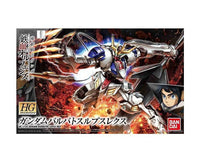 Gundam Iron Blood Orphans Barbatos Lupus Rex Figure Anime & Brands Sugoi Mart