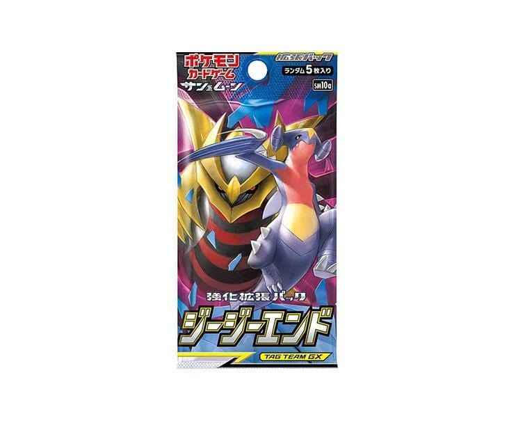 Pokemon Cards S&M Booster Pack: Jeezy End Toys and Games, Hype Sugoi Mart   