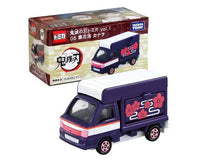 Demon Slayer Tomica Car: Kanao Tsuyuri Anime & Brands Sugoi Mart