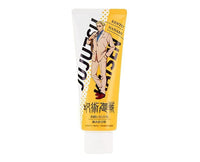 Jujutsu Kaisen Toothpaste: Kento Home Sugoi Mart