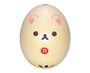 Rilakkuma Egg Timer: Korilakkuma Home Sugoi Mart thumbnail 2