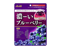Asahi Rich Blueberry Candy Candy and Snacks Sugoi Mart