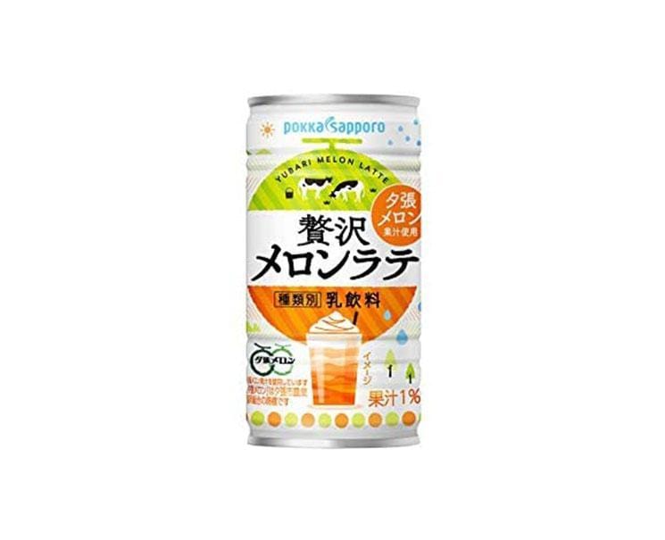 Pokka Sapporo: Yubari Melon Latte Food and Drink Sugoi Mart