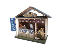 DIY Craft Kit: Onigiri Shop Kit Toys and Games Sugoi Mart