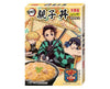 Demon Slayer x Marumiya Oyakodon Food and Drink Sugoi Mart