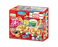 Popin' Cookin' Pizza Party Kit Candy and Snacks Sugoi Mart