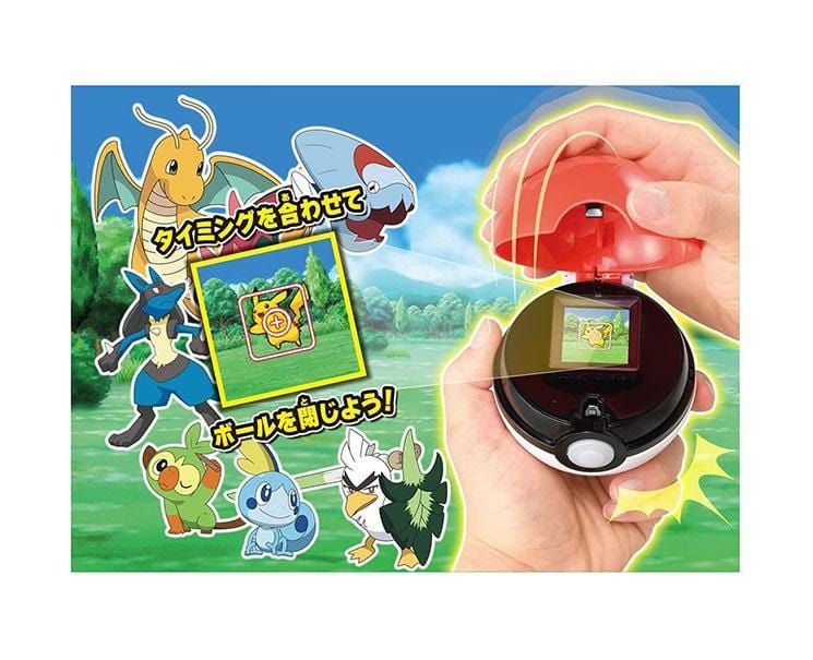 Pokemon Gachitto Get! Poke Ball Toys and Games, Hype Sugoi Mart   