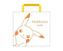 Pokemon White Day Chocolate (M) Candy &amp; Snacks Sugoi Mart thumbnail 2