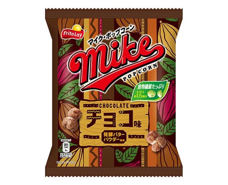 Mike Popcorn: Chocolate Flavor Candy and Snacks Sugoi Mart