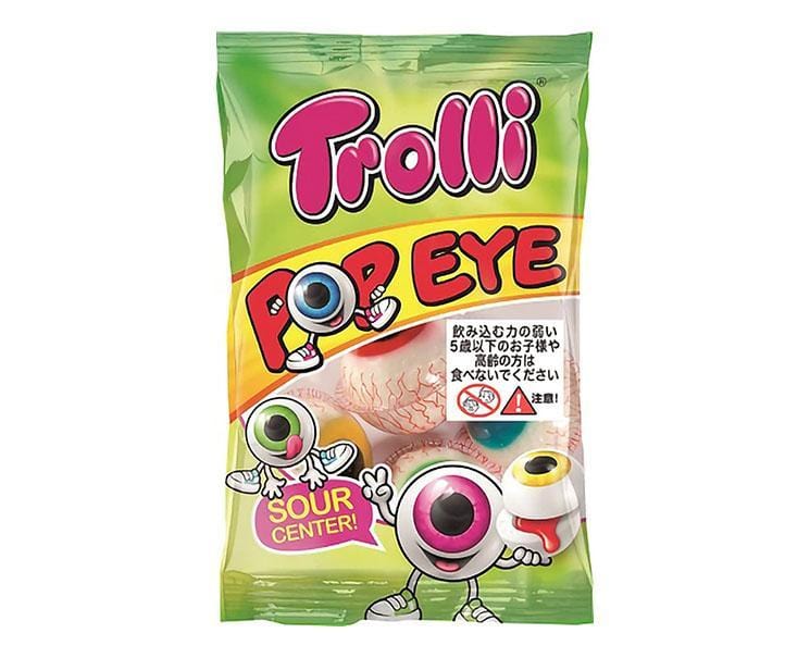 Trolli Pop Eye Gummy Candy and Snacks Sugoi Mart