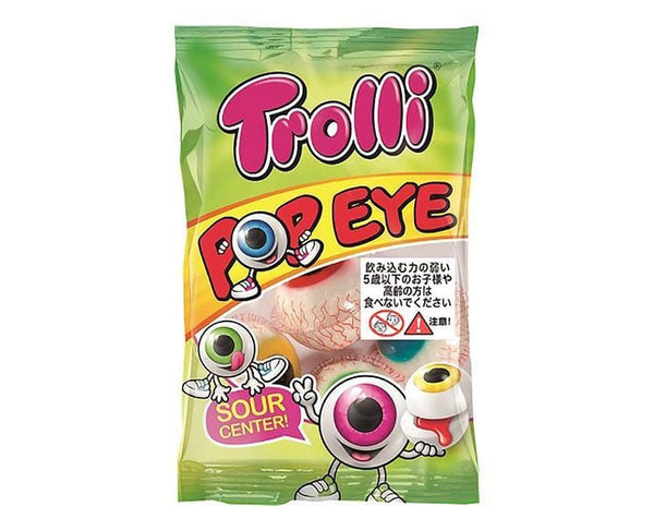 Trolli Pop Eye Gummy — Sugoi Mart