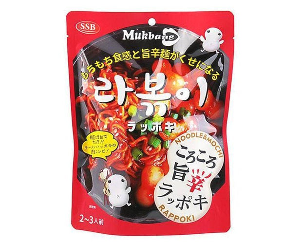 Mukbang Rabokki Food and Drink Sugoi Mart