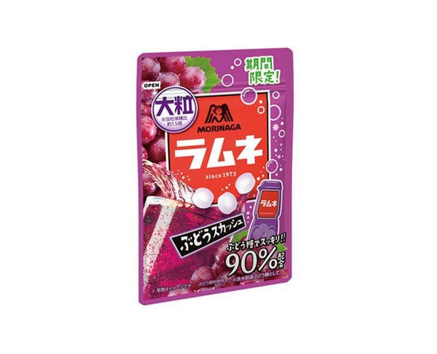 Morinaga Ramune Candy: Grape Squash Candy and Snacks Sugoi Mart